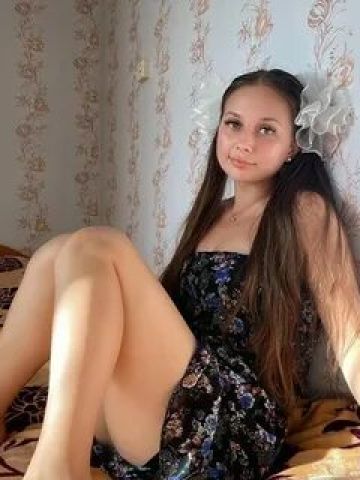 Наталья