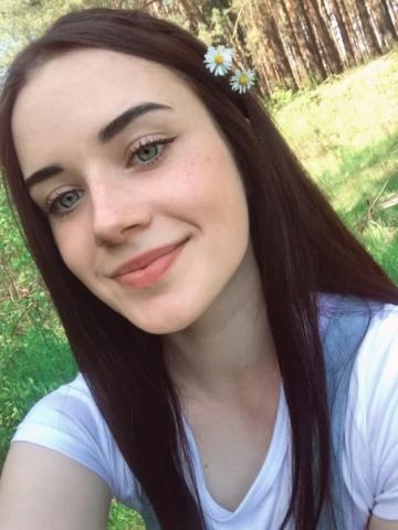 Виктория